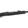 Пневматическая винтовка HATSAN DOMINATOR 200S 4,5 мм (пластик, 7,5 Дж)